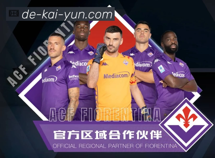 体育平台欢迎图